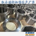 杰德 食用油擠出機(jī)螺桿機(jī)筒 適用于各油品擠出機(jī)械 個(gè)性化定制 技術(shù)精湛 經(jīng)久耐用-舟山市杰德機(jī)械有限公司，擠出機(jī)螺桿，注塑機(jī)螺桿，舟山螺桿，螺桿廠
